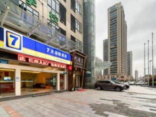 7 Days Inn Hangzhou Xiaoshan South Railway Station People's Square Metro Station photo 2