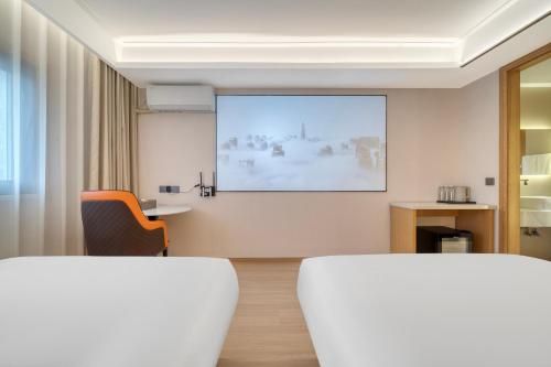 The Screen Hotel Hangzhou East St ation-Zhanongkou Metro - Facilities - 2