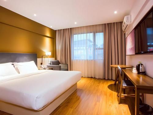 JTOUR Inn Guilin Two Rivers and Four Lakes Walmart photo 3