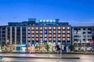 Hanting Hotel Guilin North Railway Station photo 4