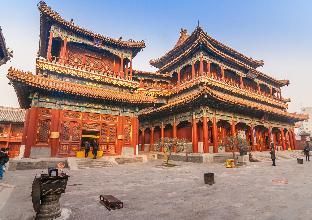 Beijing Anzhen Bridge Gulou Outer Street Atour Hotel photo 4