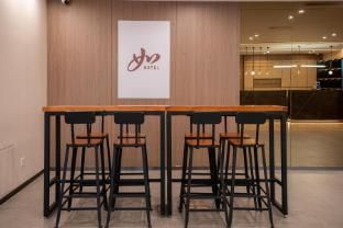 Home Inn Plus Beijing Tuanjiehu Agricultural Exhibition Changhong Bridge - Interior view - 4