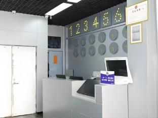 7 Days Inn Beijing Zhongguancun Suzhoujie Metro Station - Interior view - 3