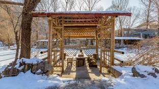 Floral Hotel Beijing Ten 1 Stone House B&B photo 3