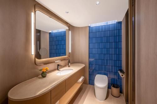 北京上地中关村软件园桔子水晶酒店 photo 4