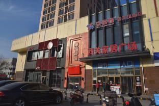 Orange Hotel Beijing Changping Xiguan photo 5