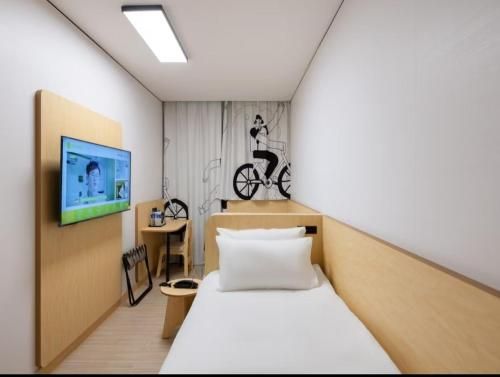 海友北京东升科技园西小口地铁站酒店 photo 5