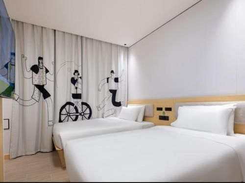 海友北京东升科技园西小口地铁站酒店 photo 2