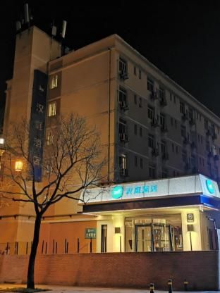 Hanting Hotel Xi'an Datang Furong Garden photo 5
