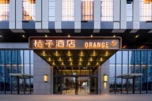 Orange Hotel Xi'an World Expo Eurasia International photo 3