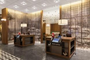 UrCove By Hyatt Xi'an Bell Tower Huimin Street photo 4