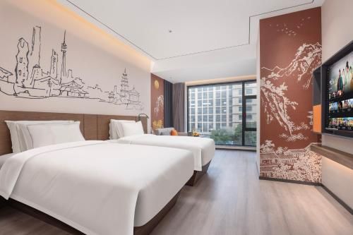 UrCove By Hyatt Xi'an Bell Tower Huimin Street main photo