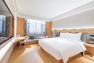 Ji Hotel Ma'anshan City Government photo 2
