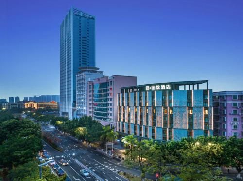 Mehood Lestie, Maoming High-speed Railway Station main photo