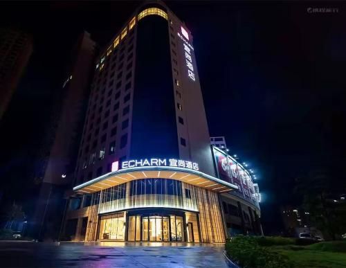Yishang Hotel Yulin Rongxian Rongzhou Commercial Plaza Branch photo 4