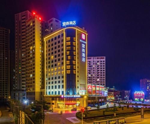 Yishang Hotel Yulin Rongxian Rongzhou Commercial Plaza Branch main photo
