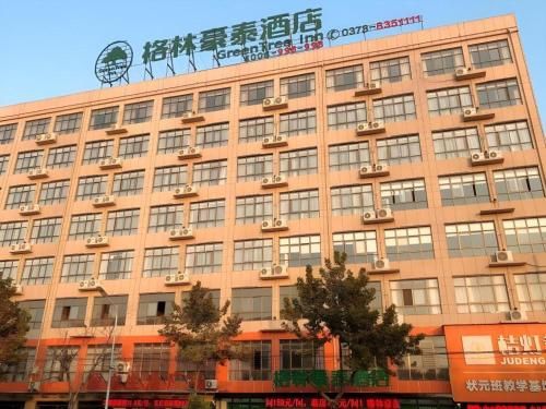 GreenTree Inn Xinxiang Fengqiu County Xingfu Road main photo
