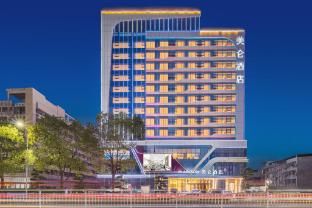 Madison Hotel Tianmen Wanda Plaza - Interior view