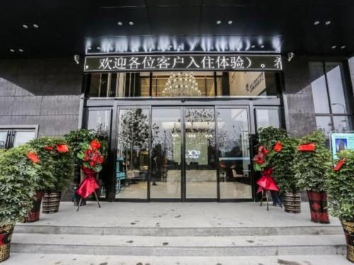 Xana Hotelle Hengayang Zhengshui Nan Road Dongfang Mingju photo 4