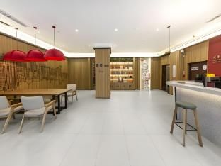 Thank Hotel Plus Yuncheng Wanda Square - Interior view - 1