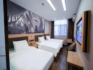 Thank Inn Plus Hotel Suqian Diamond Apartment - Guestroom - 3