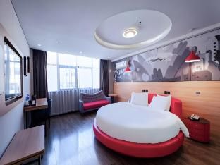 Thank Inn Plus Hotel Suqian Diamond Apartment - Guestroom - 1