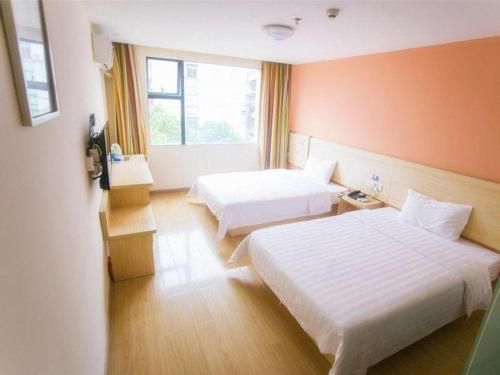 7 Days Inn Yiyang Shengli Road main photo