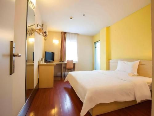 7 Days Inn Yiyang Shengli Road photo 2