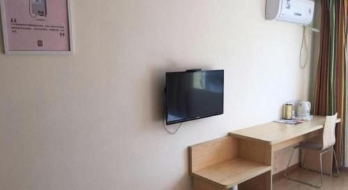 7 Days Inn Yiyang Shengli Road photo 5