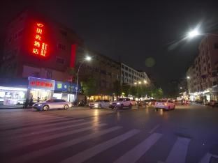 Shell Hotel Shangrao County Xuri Nan Avenue Weiyi Park - Exterior view