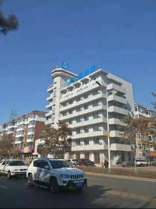 Hanting Hotel Daan Changbai South Street - Interior view - 4