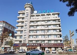 Hanting Hotel Daan Changbai South Street photo 2