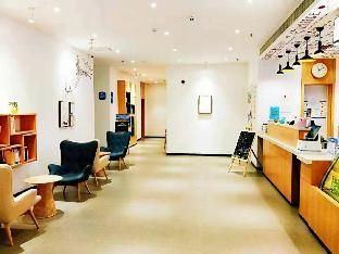 Hanting Hotel Daan Changbai South Street - Interior view - 3