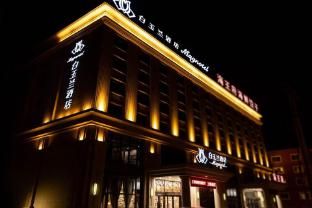 Magnotel Huludao Xingcheng Central Square Wenquan Street photo 5