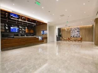 Hanting Premium Hotel Yan'an Baimi Avenue photo 5
