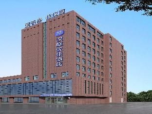 Hanting Premium Hotel Binzhou Bohai 11th Road Wanda - Exterior view - 3