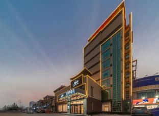 Home Inn Linyi Luozhuang District Government photo 3