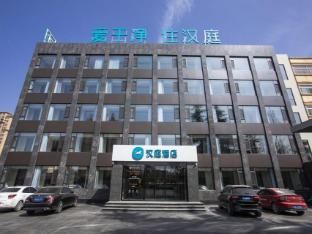 Hanting Hotel Zaozhuang Guangming Road main photo