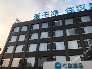 Hanting Hotel Zaozhuang Guangming Road photo 2