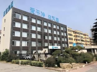 Hanting Hotel Zaozhuang Guangming Road photo 5