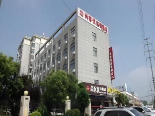 Thank Inn Plus Hotel Shandong Zaozhuang Tengzhou Parallel Road Qinghe Shangcheng Community - Exterior view - 3