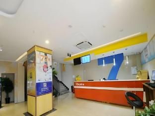 7 Days Inn Deyang Zhongjiang Kuishan Park main photo