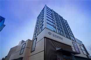 Shanshui S Hotel Zizhong City Mdl photo 3