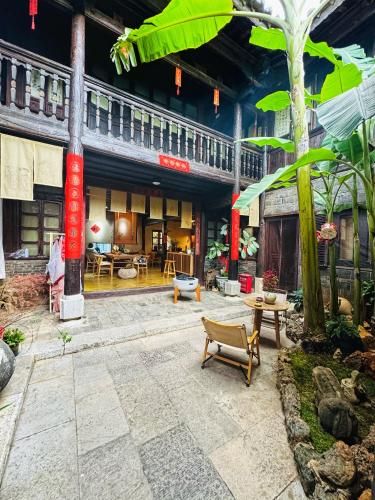Jianshui Fanqi Boutique B&B - Facilities - 1