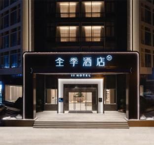 Ji Hotel Dongguan Dalang Gymnasium photo 2