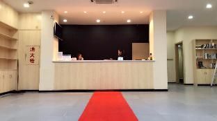 7 Days Premium·Yichang CBD Business Center - Interior view - 4