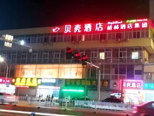 Shell Jiaxing Nanhu District Dongsheng Dong Road Moon River Street Hotel - Exterior view - 3
