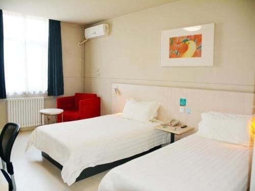 Jinjiang Inn Baoding Junxiao Square Branch photo 3