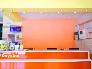 7 Days Inn Baoding Railway Station main photo