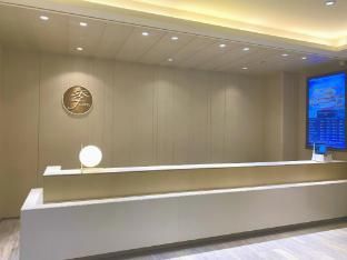 JI Hotel Harbin West Railway Station Wanda Plaza photo 3
